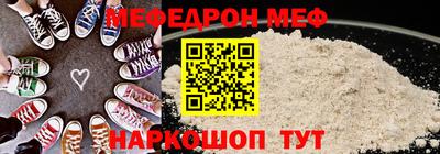 mix Кингисепп