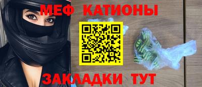 mix Кингисепп