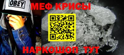 mix Кингисепп