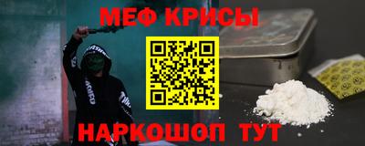 mix Кингисепп