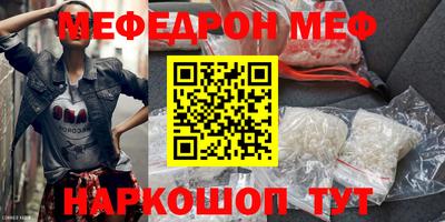 mix Кингисепп
