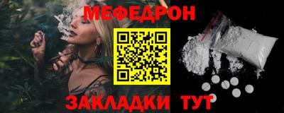 mix Кингисепп