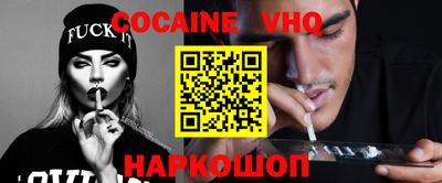 mix Кингисепп