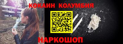 mix Кингисепп