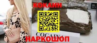 spice Кимры