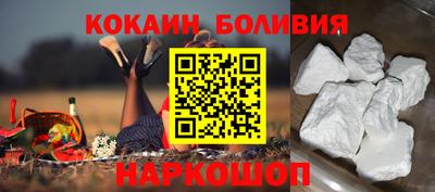 spice Кимры