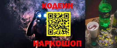 ALPHA PVP Кинель