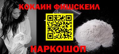 spice Кимры