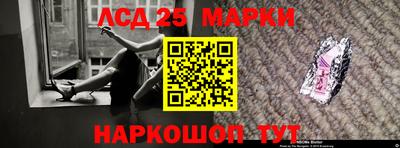 ALPHA PVP Кинель