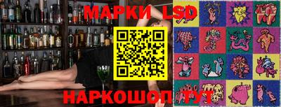 ALPHA PVP Кинель