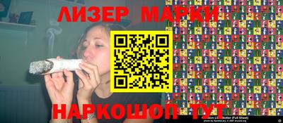 ALPHA PVP Кинель