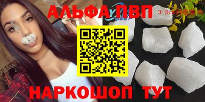 spice Кимры