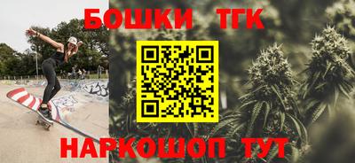 ALPHA PVP Кинель