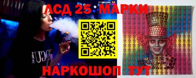 ALPHA PVP Кинель