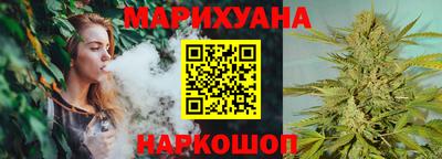 ALPHA PVP Кинель