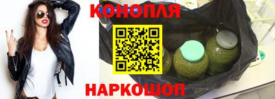ALPHA PVP Кинель