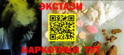 mix Кингисепп