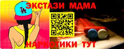 mix Кингисепп