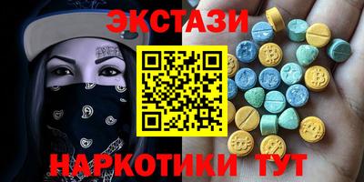 spice Кимры