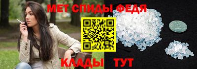 spice Кимры