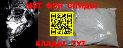 spice Кимры