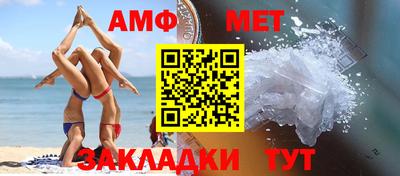 spice Кимры