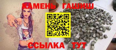 spice Кимры