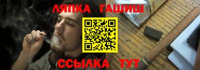 mix Кингисепп