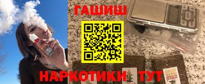 ALPHA PVP Кинель
