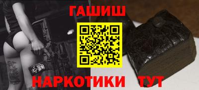 spice Кимры