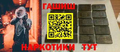 spice Кимры