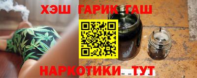 ALPHA PVP Кинель