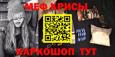 spice Кимры