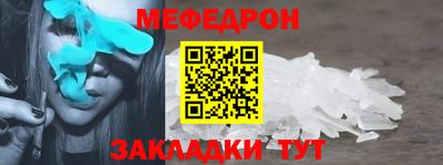 ALPHA PVP Кинель