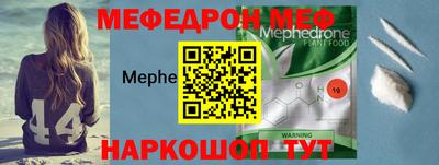 mix Кингисепп